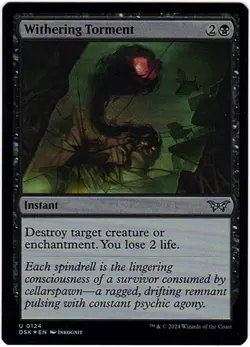MTG Duskmourn Withering Torment Foil (Uncommon) - Image 2