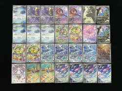 2024 Pokemon Chinese Japanese CS5bC 131/128 133/129 131/130 RR Minior Lot*28 YOU - Image 2