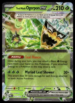 Pokemon TCG Prismatic Evolutions #012/131 Teal Mask Ogerpon EX NM - Image 1