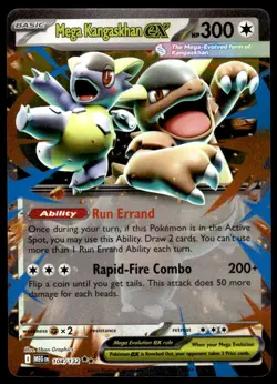 Pokemon TCG ME01: Mega Evolution #104/132 Mega Kangaskhan ex - Image 1