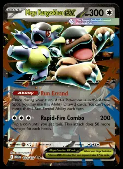 Pokemon TCG ME01: Mega Evolution #104/132 Mega Kangaskhan ex - Image 1