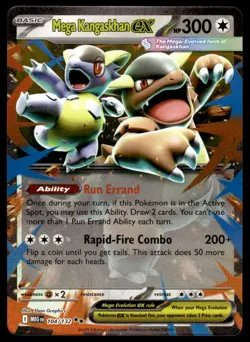 Pokemon TCG ME01: Mega Evolution #104/132 Mega Kangaskhan ex - Image 1