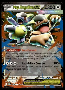 Pokemon TCG ME01: Mega Evolution #104/132 Mega Kangaskhan ex - Image 1