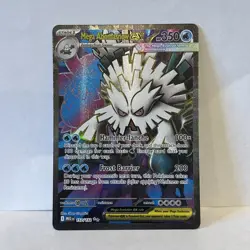 Pokemon TCG Mega Evolution Mega Abomasnow EX Ultra Rare 157/132 Near Mint - Image 1