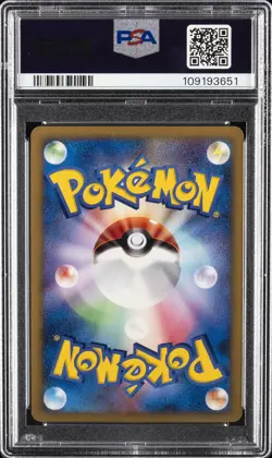 2006 POKEMON JPN DIAMOND & PEARL SPACE-TIME CREATION 1ST ED PALKIA-HOLO PSA 9 - Image 2