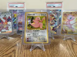 Vintage Pokemon - Japanese Southern Island - Lickitung #108 NM/NM+ - Image 3