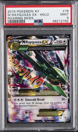 2015 POKEMON XY ROARING SKIES #76 M RAYQUAZA EX PSA 9 - Image 1