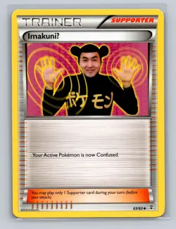 2x Pokemon Trainers ImakuniU 63/83 & Crushing Hammer 60/83 Generations LP - Image 1