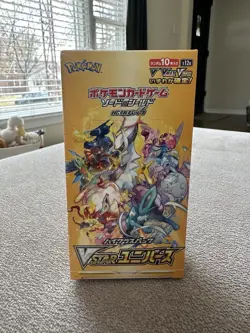 Pokemon VSTAR Universe Sealed Booster Box Japanese Pokemon Cards 2022 - Image 1