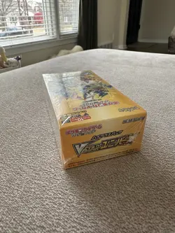 Pokemon VSTAR Universe Sealed Booster Box Japanese Pokemon Cards 2022 - Image 3