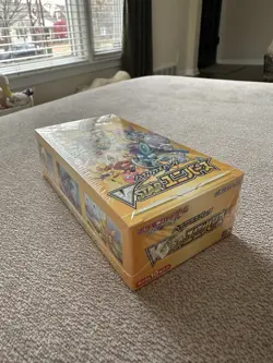 Pokemon VSTAR Universe Sealed Booster Box Japanese Pokemon Cards 2022 - Image 5