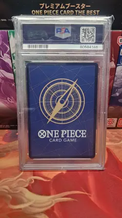 One Piece Card Jack Alt Art OP01-102 Romance Dawn English ACE 10 - Image 2