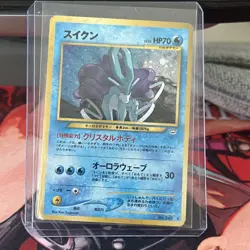 Pokemon TCG Suicune #245 Neo Revelation 2000 Japanese Holo Rare Vintage Card - Image 4