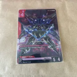 Kshatriya (GD01-044) (NM) - Gundam Card Game - Newtype Rising (ENG) - Image 1