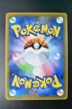 Charizard V 307/190 Shiny Star V 2020 SSR Full Art Japanese Pokemon Card - Image 5