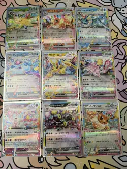 Pokemon Card Eevee Evolution RR 9 Set Holo Terastal Festival sv8a ex Japanese - Image 1