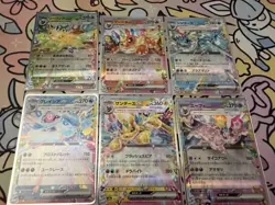 Pokemon Card Eevee Evolution RR 9 Set Holo Terastal Festival sv8a ex Japanese - Image 2