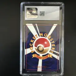 Staryu No. 120 Vending Series 3 Glossy Japanese Pokemon Card - Image 2
