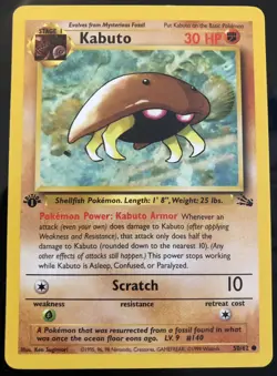 Kabuto #50/62 - Fossil Set - 1st First Edition - Pokemon Card - 1999 - wotc - Image 1