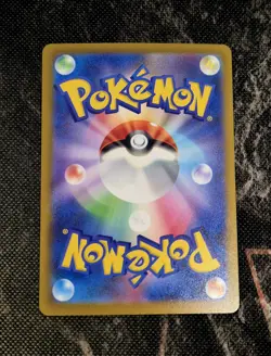 Japanese Pokemon Card Loudred 078/066 (Art Rare) Ancient Roar - Near Mint/Mint - Image 2