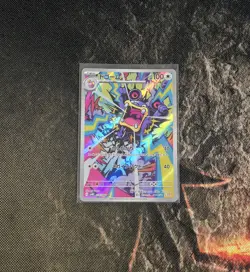 Japanese Pokemon Card Loudred 078/066 (Art Rare) Ancient Roar - Near Mint/Mint - Image 3