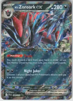 Pokemon N's Zoroark ex - 098/159 SV09: Journey Together Double Rare NM - Image 1