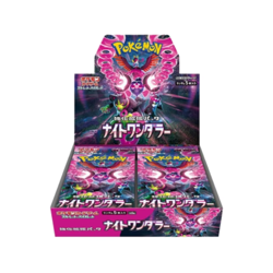 pokemon japanese night wanderer booster box - Image 1