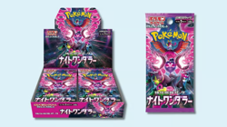 pokemon japanese night wanderer booster box - Image 3