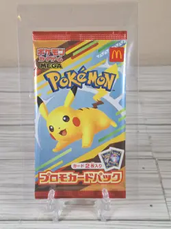 Pokemon TCG: Pikachu 020/M-P Japanese McDonalds Promo Pack Sealed - US Seller - Image 1