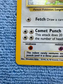 Pokemon TCG Kangaskhan Jungle 5/64 Holo - Vintage - MP - Image 4