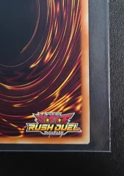 Cyber Rush Dragon RD/ORP1-JP021 Super Rare /Over Rush pack/Japanese/YuGiOh Rush - Image 5