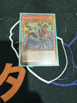 Yu-Gi-Oh! Radiant Typhoon Deck Core - Image 5