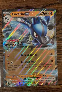 Pokemon TCG - Lucario + Tyranitar STAMPED Promo Cards - Prismatic Collecton Box - Image 4