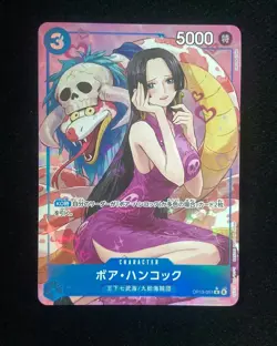 Boa Hancock OP13-051 R Carrying on His Will ONE PIECE Card Japanese HZ1 - Image 1