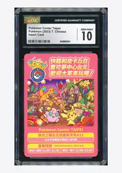 Pokemon CGC 10 GEM MINT Insert Card 2023 Pokemon Center Taipei T.Chinese - Image 1