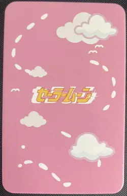 Haruka Tenou / Sailor Uranus Sailor Moon Anime Doujin Trading Card - Image 2