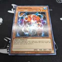 Maryokutai SBTK-EN014 1st Edition Speed Duel NM Near Mint Yu-Gi-Oh! Card - Image 4