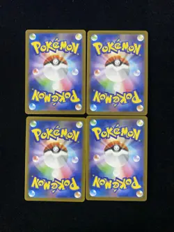 Pokemon TCG Card Flygon AR 088/080 M2 Inferno X Japanese Lot*4 HZ - Image 2