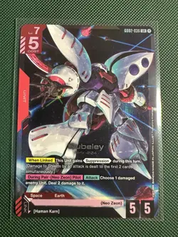 Qubeley GD02-036 LR Gundam TCG Card Game - Image 1