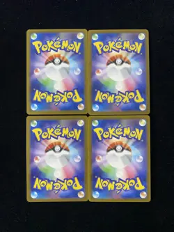 Ludicolo AR 081/080 Inferno X M2 Pokemon Card Game Japanese Lot*4 HZ - Image 2