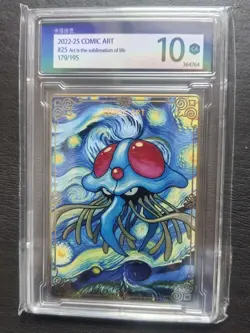 Pokemon TCG Card S-ChineseCOMIC Art 179/195 Tentacruel 10 --j75 - Image 1
