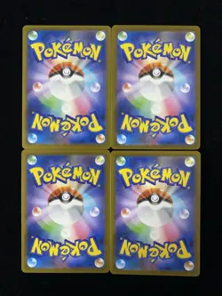 Wigglytuff AR 091/080 M2 Inferno X - Pokemon TCG Card Japanese Lot*4 HZ - Image 2