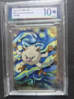 Pokemon TCG Card S-ChineseCOMIC Art 179/195 Mankey 10 --j75 - Image 1