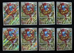 Riolu AR 068/063 Mega Brave M1L Pokemon TCG Card Japanese Lot*8 - Image 1