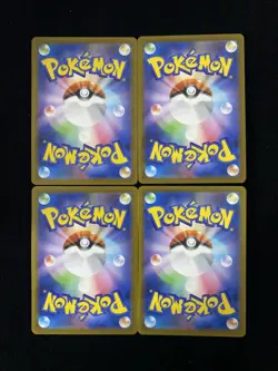 Toxtricity AR 089/080 Inferno X M2 Pokemon TCG Card Japanese Lot*4 HZ - Image 2