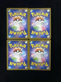 Zacian AR 087/080 Inferno X M2 Pokemon TCG Card Japanese Lot*4 HZ - Image 2