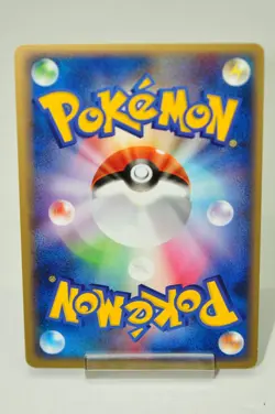 Pokemon card TCG Snorlax Holo Rare LL Lost Link 2010 028/040 Japanese Excellent - Image 4