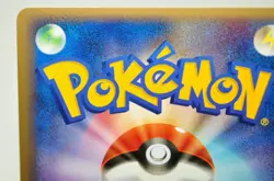 Pokemon card TCG Snorlax Holo Rare LL Lost Link 2010 028/040 Japanese Excellent - Image 5