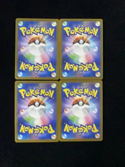 Pokemon Card Charcadet 083/080 Inferno X M2 Art Rare Japanese Lot*4 HZ - Image 2