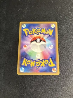 Fossil Researcher 101/096 MP Rising Fist Japanese 2014 Pokemon Card TCG HOT!!! - Image 2